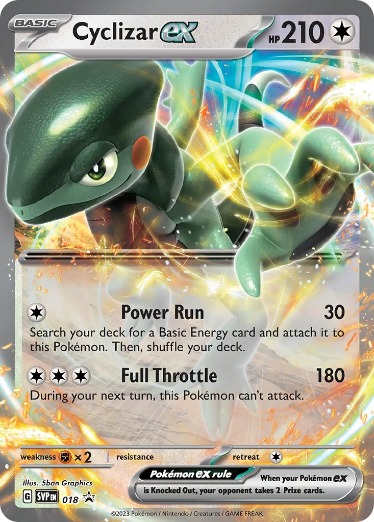 Cyclizar ex card image