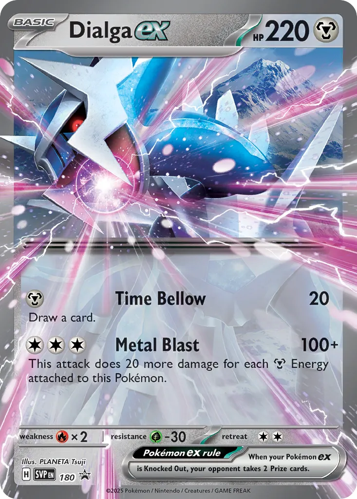 Dialga ex card image