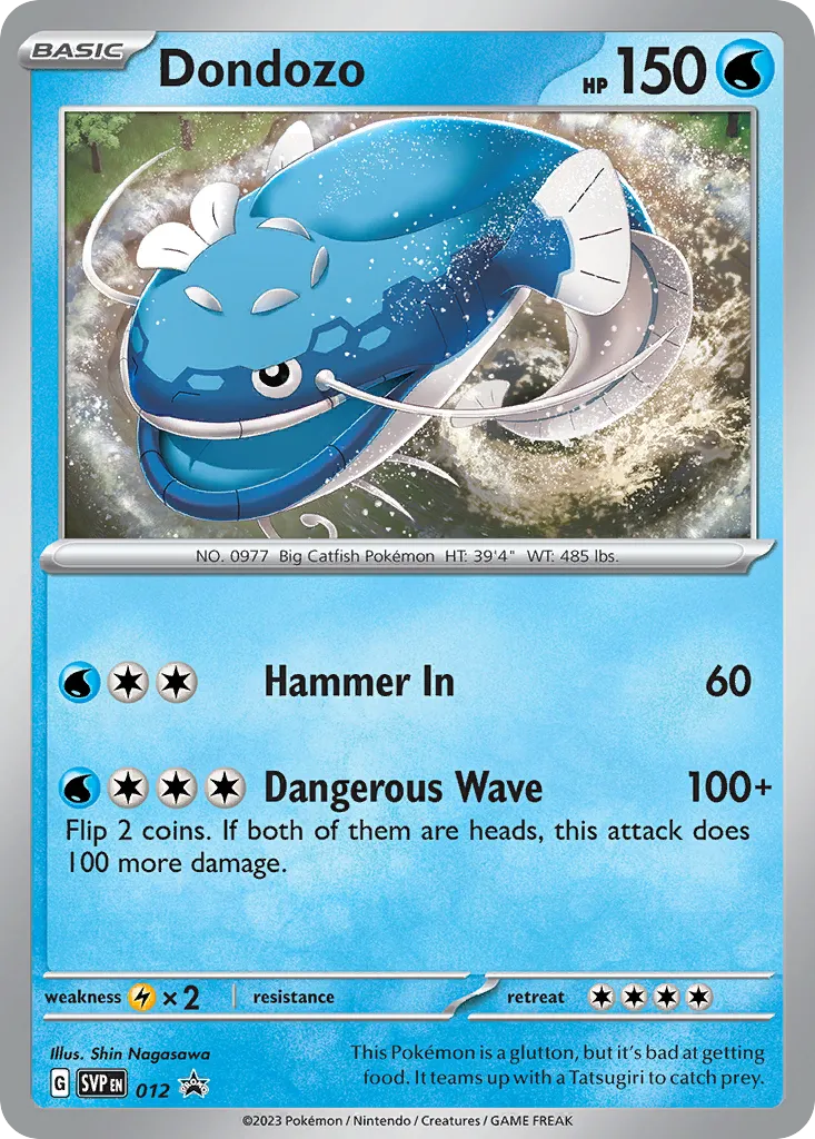 Dondozo card image