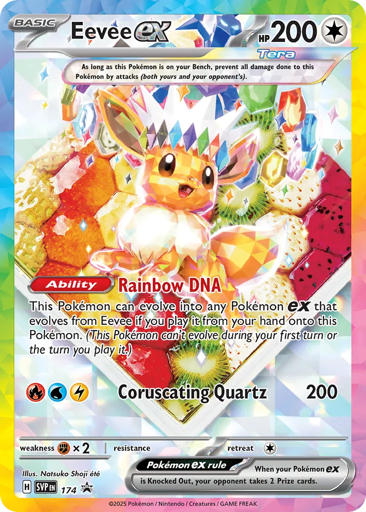 Eevee ex card image