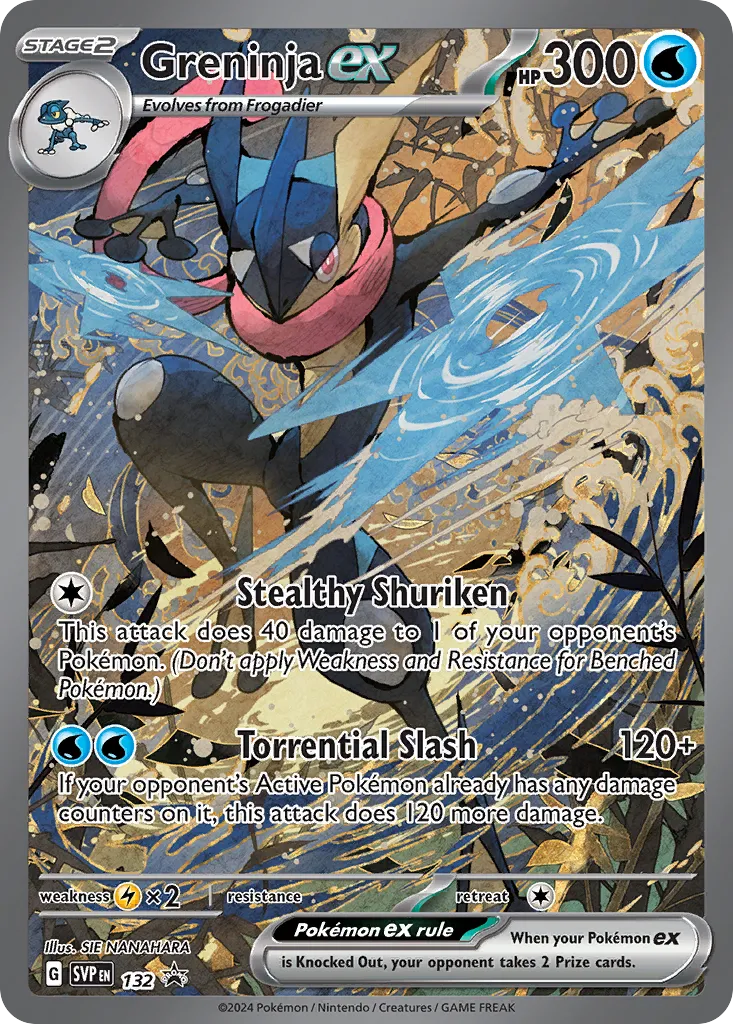 Greninja ex #132 card image