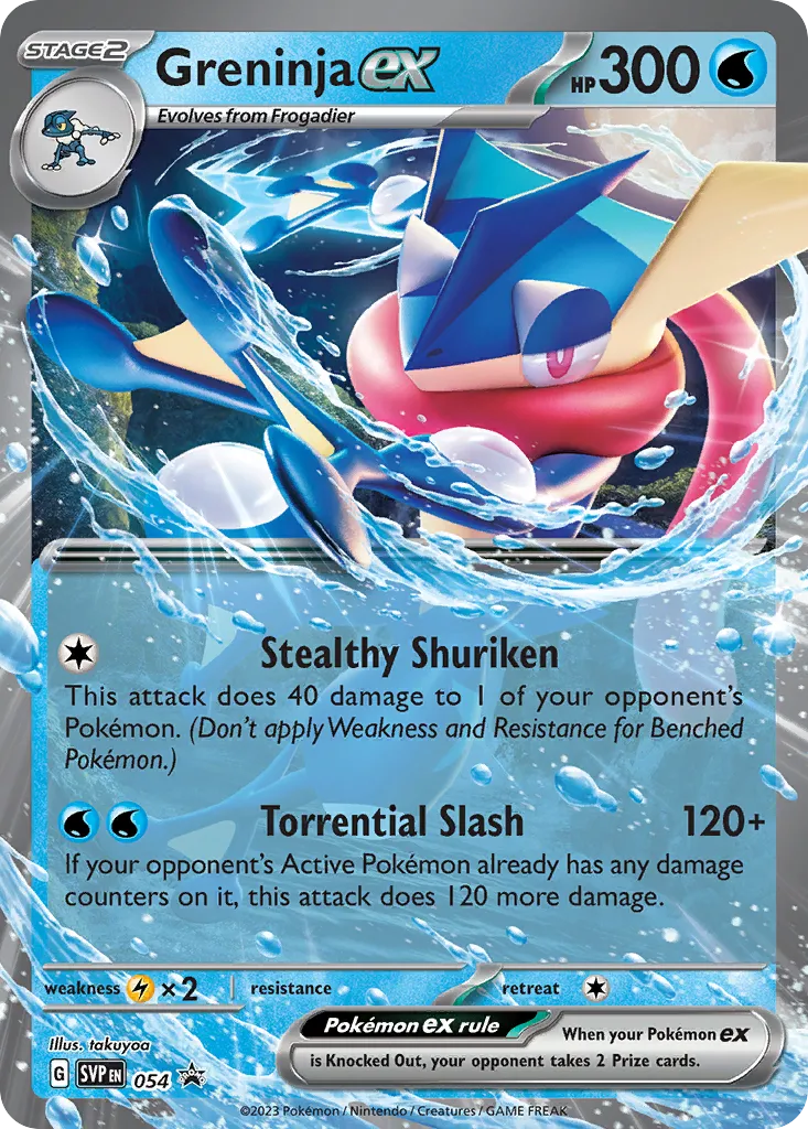 Greninja ex card image