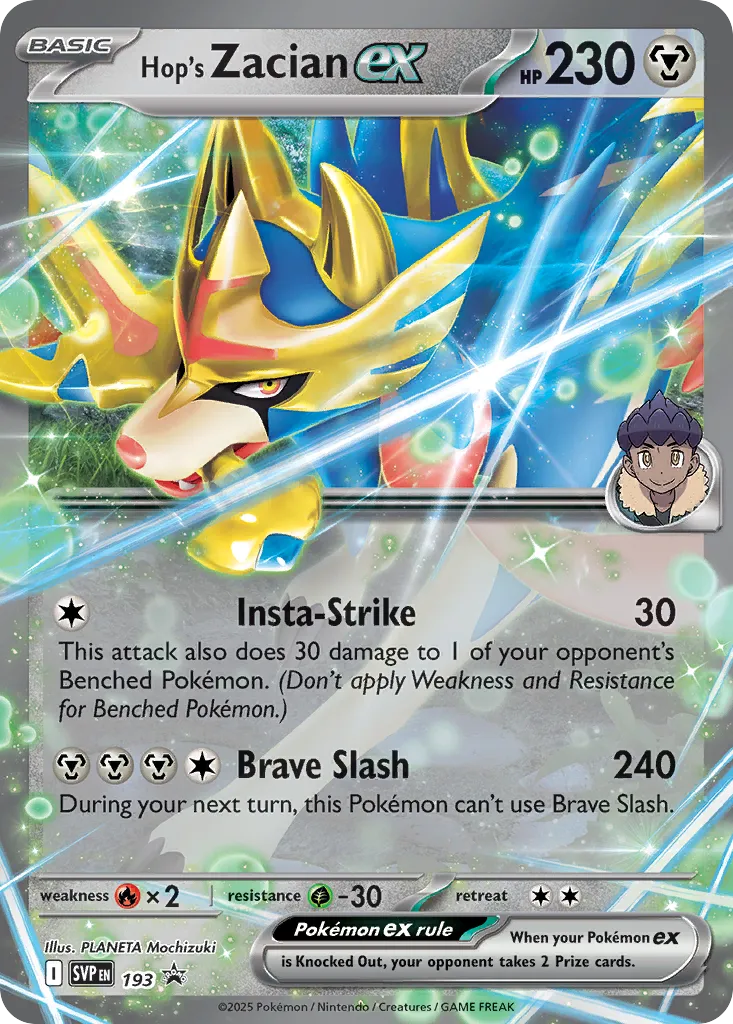 Hop's Zacian ex card image