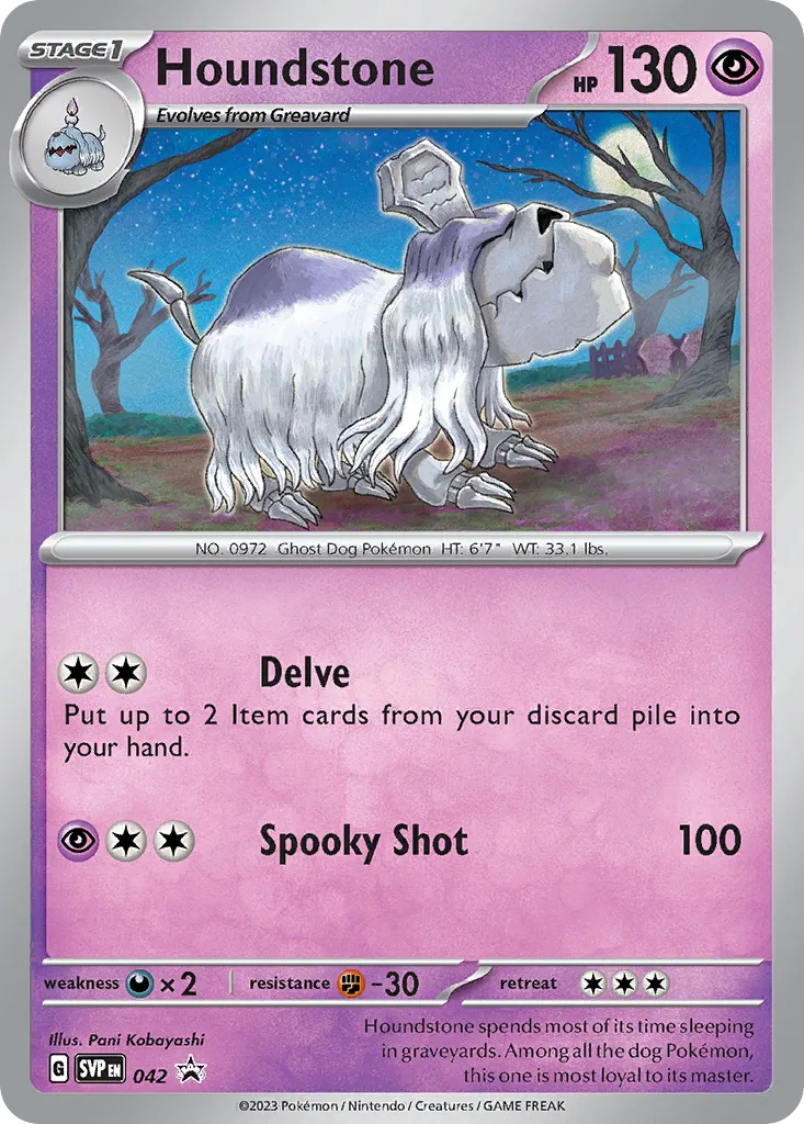 Houndstone card image