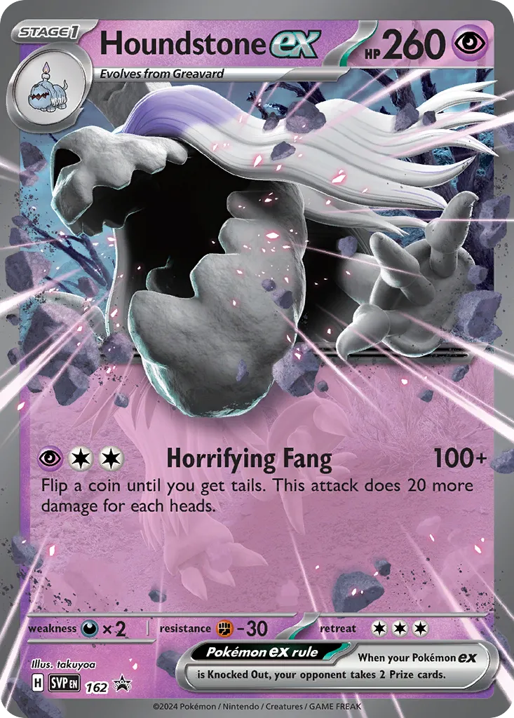 Houndstone ex card image