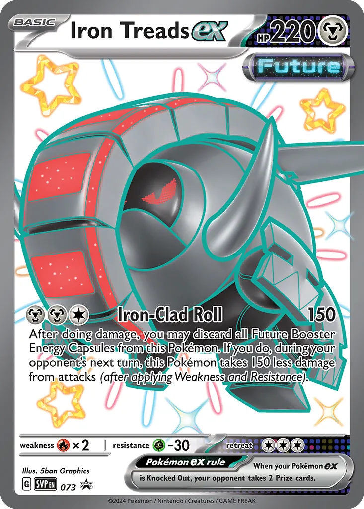 Iron Treads ex card image