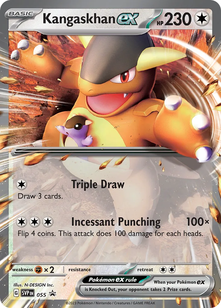 Kangaskhan ex card image