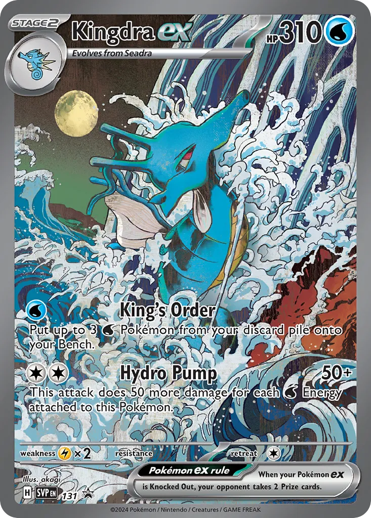 Kingdra ex #131 card image