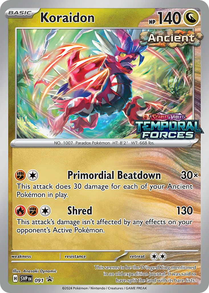 Koraidon card image
