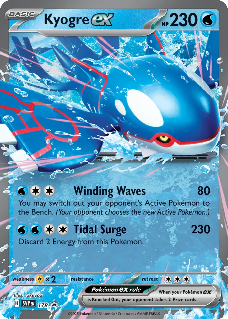 Kyogre ex card image