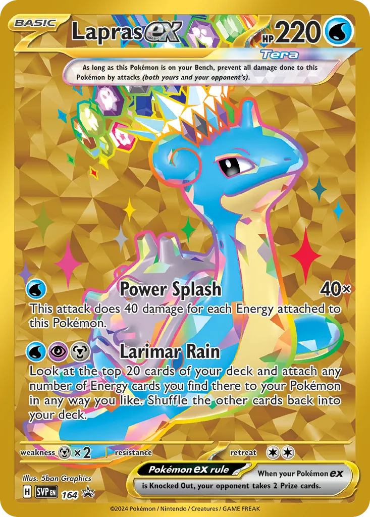 Lapras ex card image