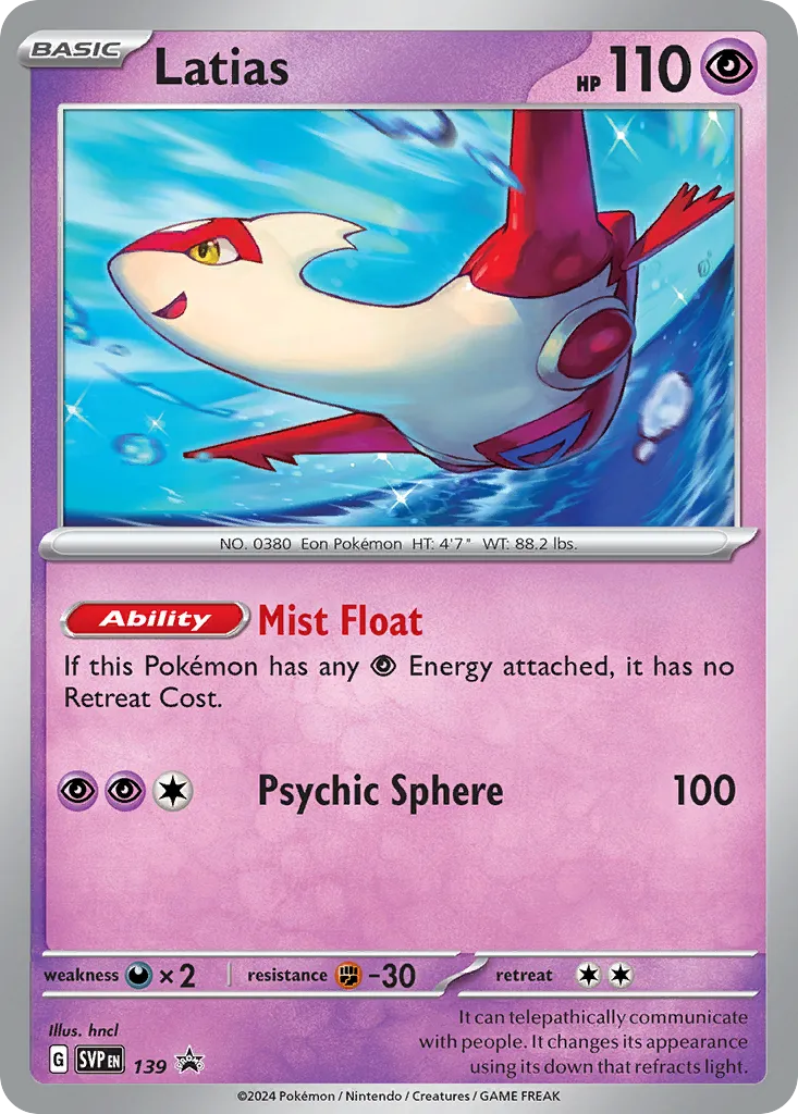 Latias card image