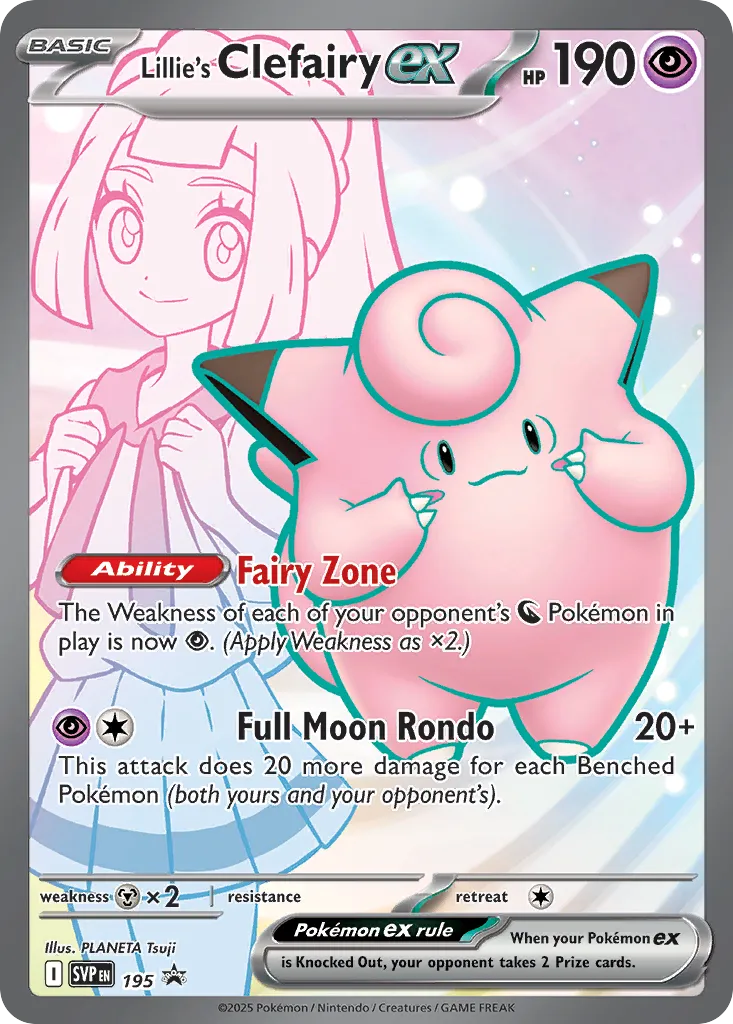 Lillie's Clefairy ex card image