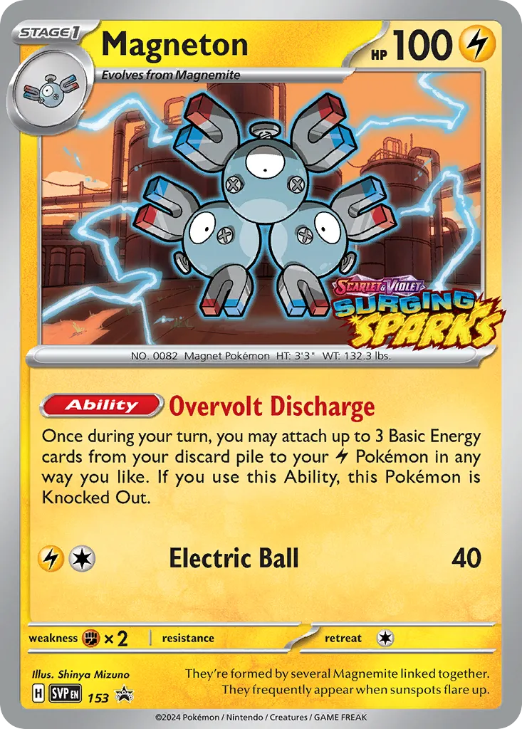 Magneton card image