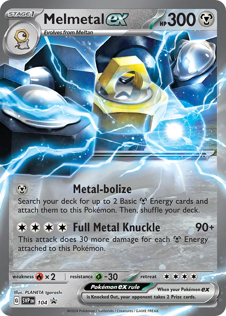 Melmetal ex card image