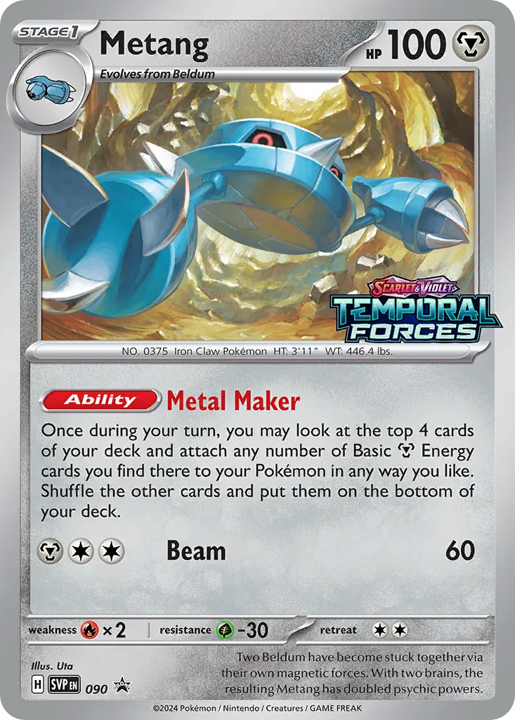 Metang card image