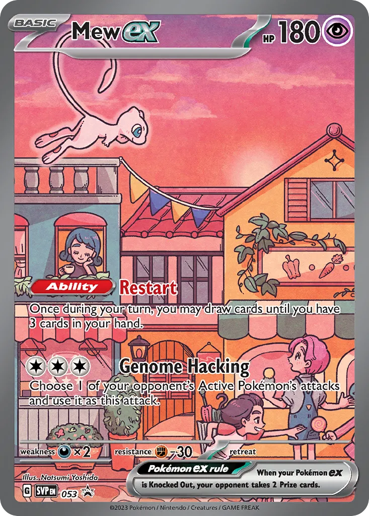 Mew ex #53 card image