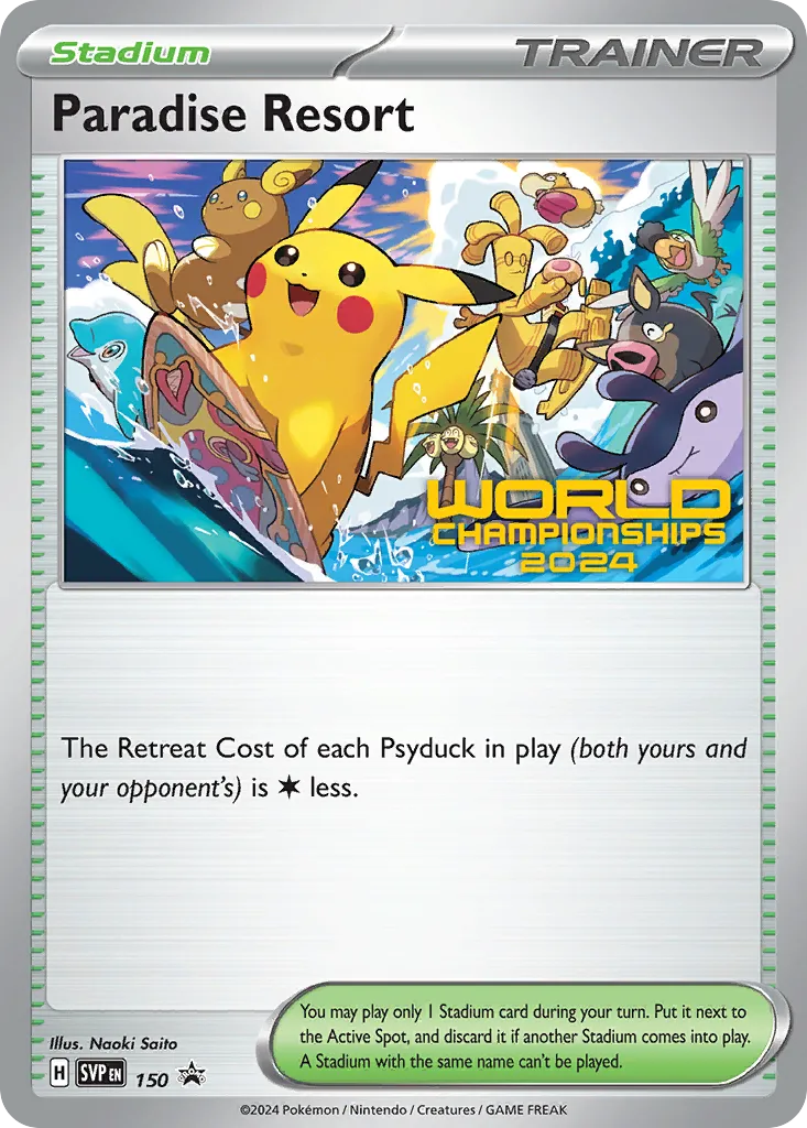 Paradise Resort #150 card image