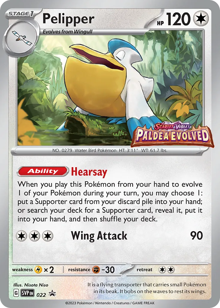 Pelipper card image