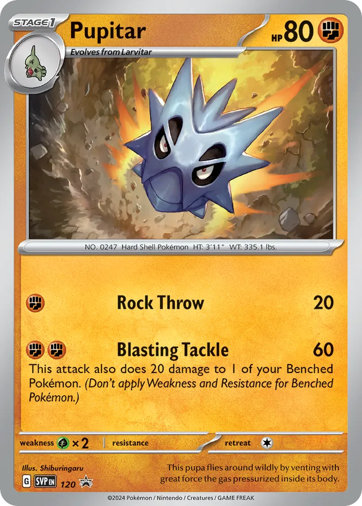 Pupitar card image