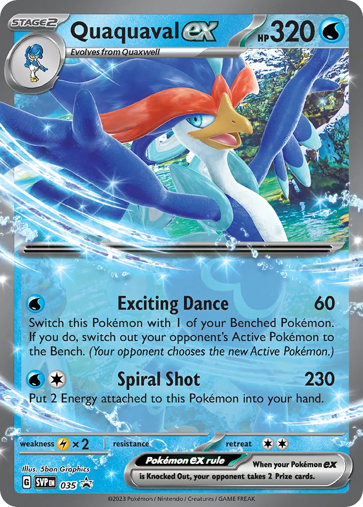 Quaquaval ex card image