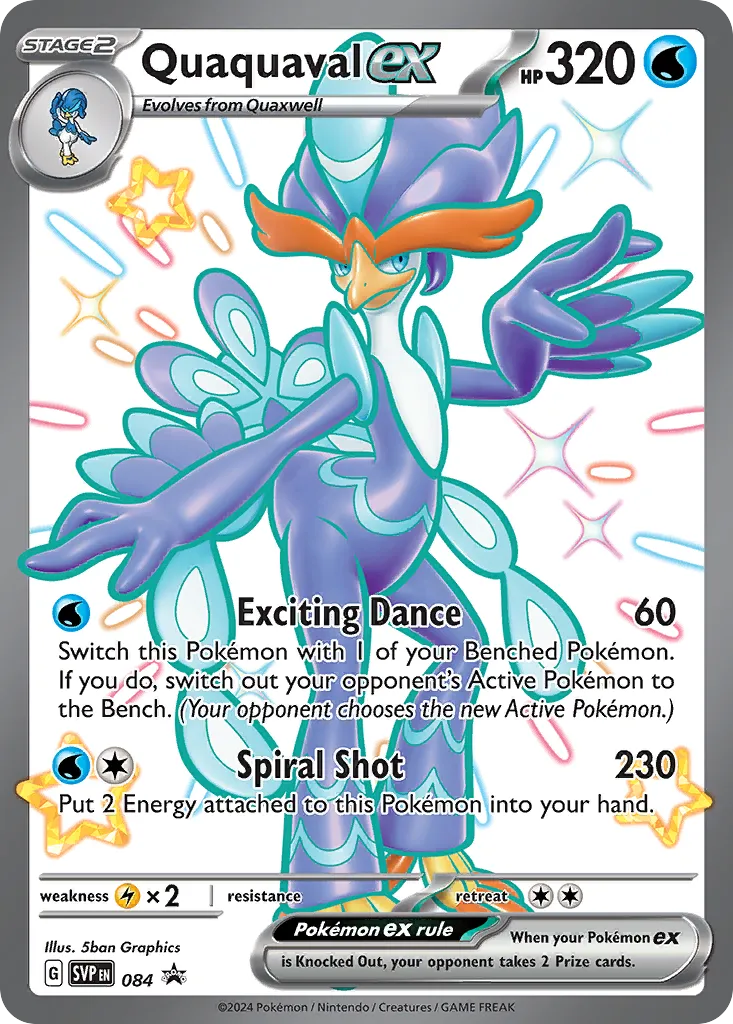 Quaquaval ex card image