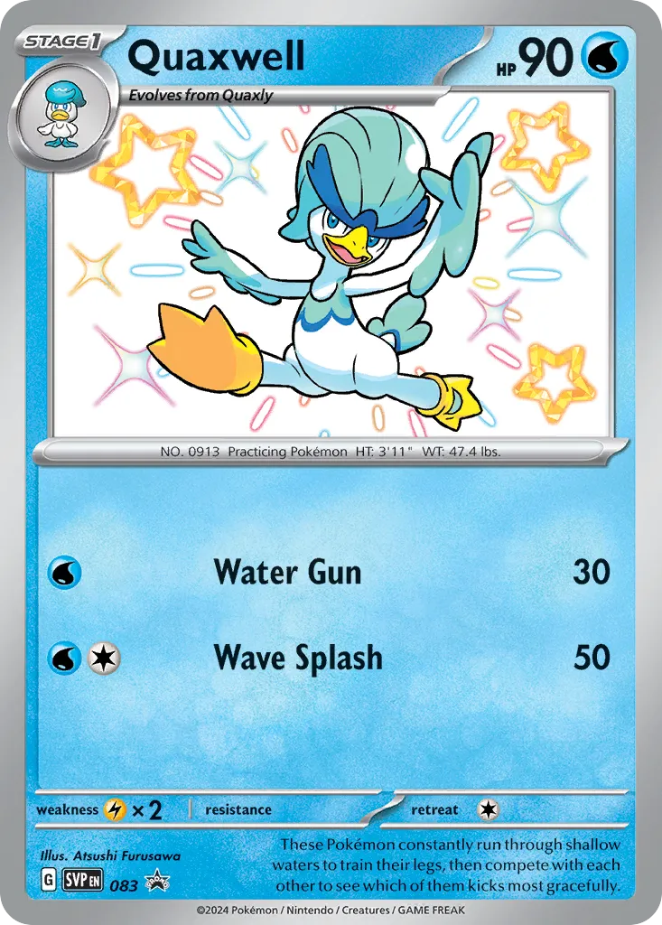 Quaxwell card image