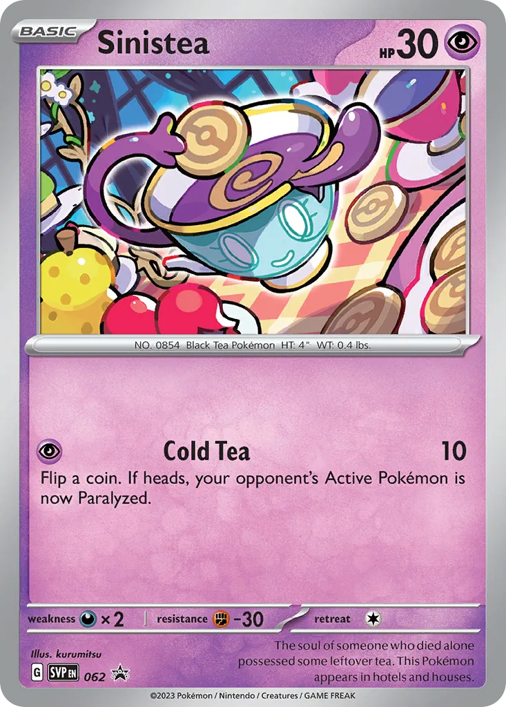 Sinistea card image