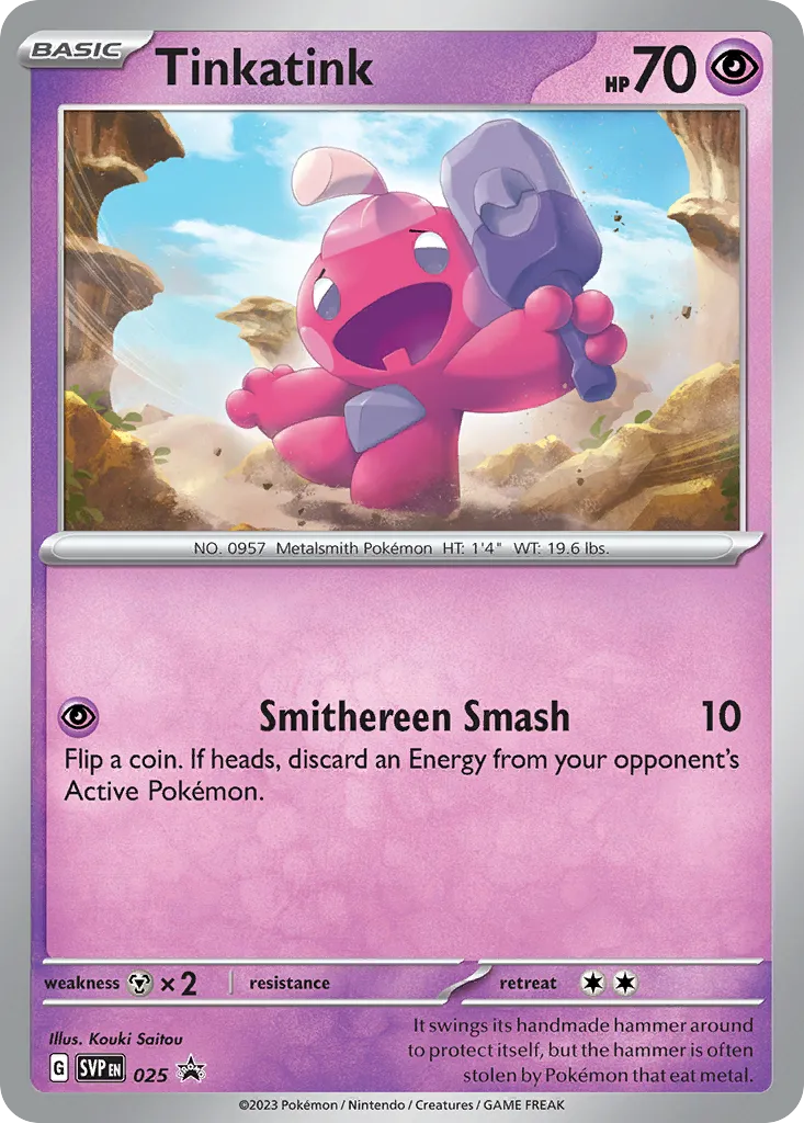 Tinkatink card image