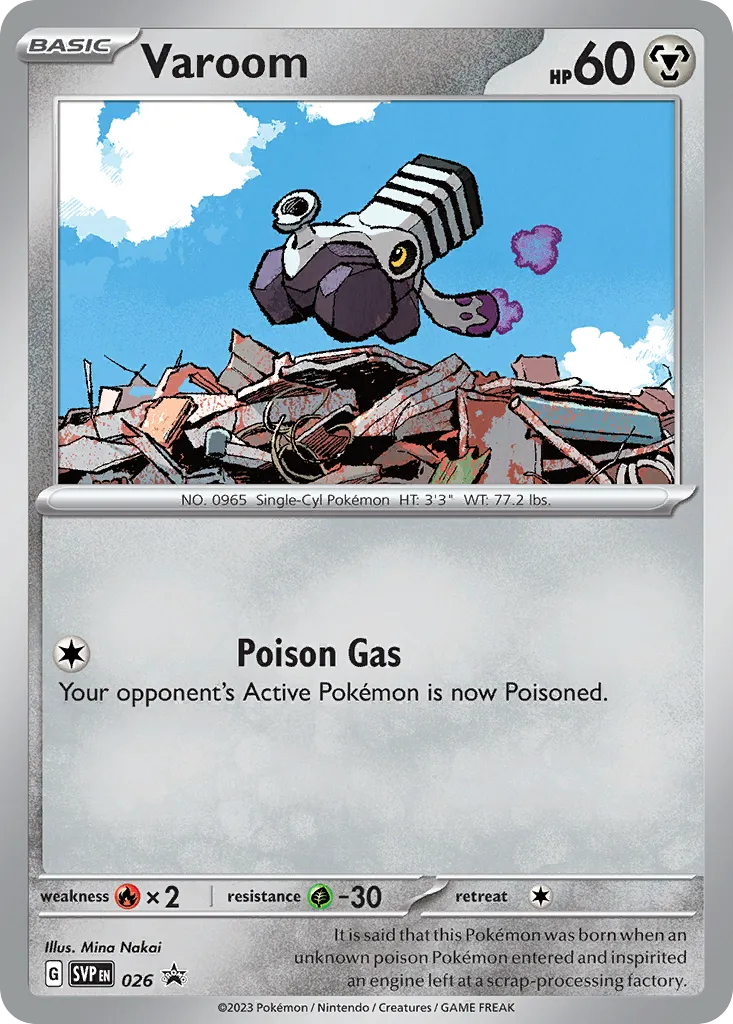 Varoom card image