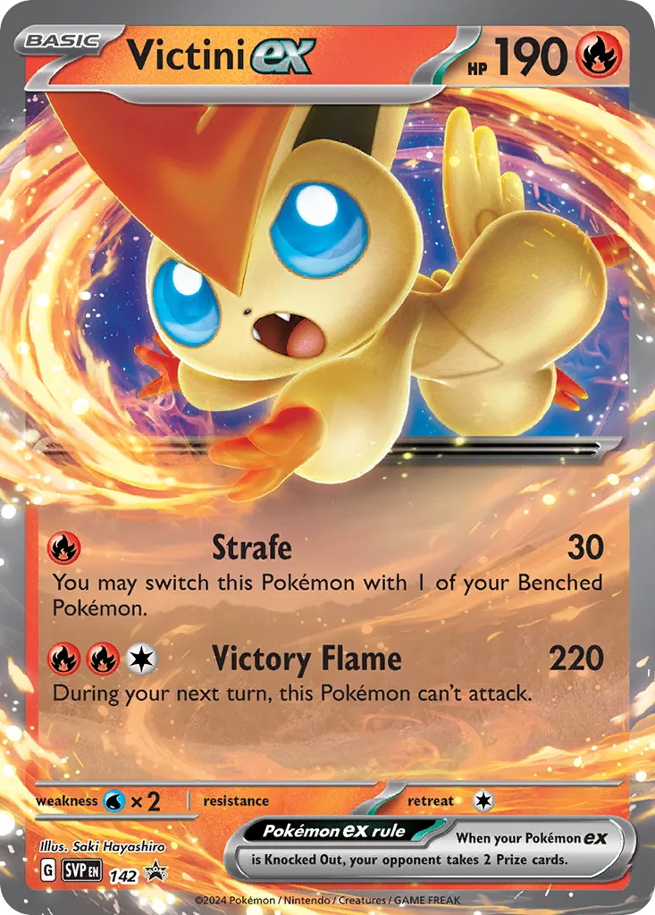 Victini ex card image