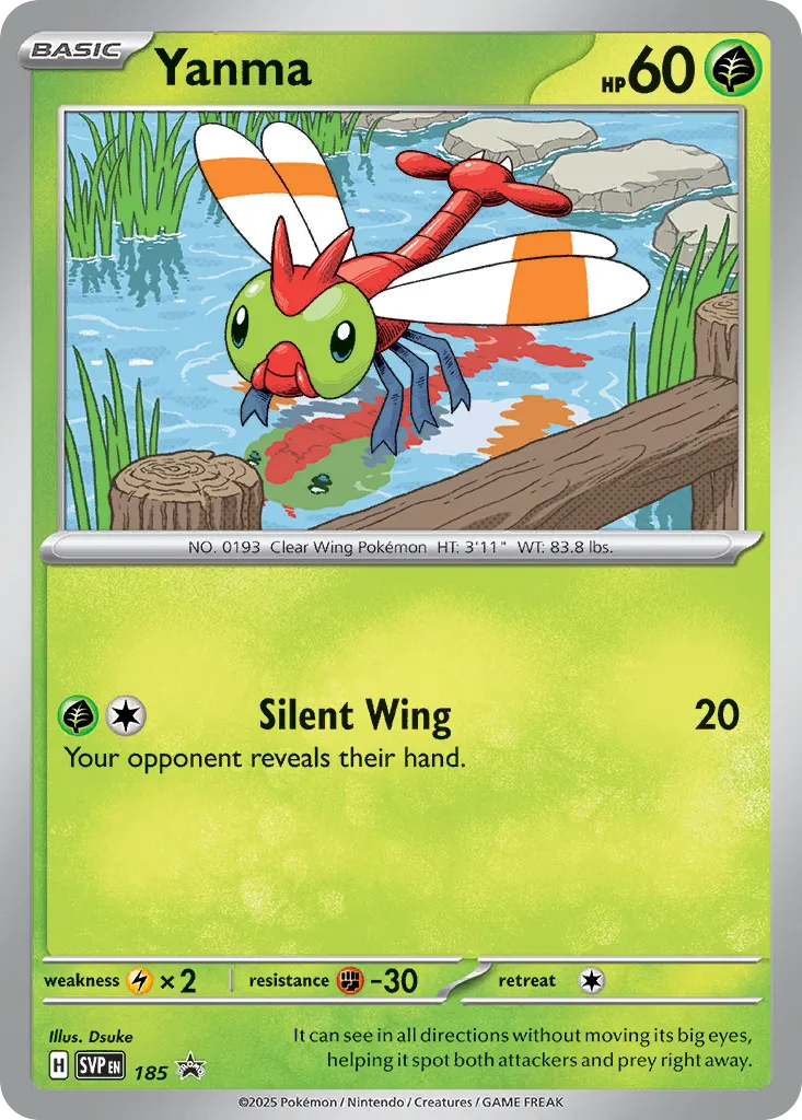 Yanma card image