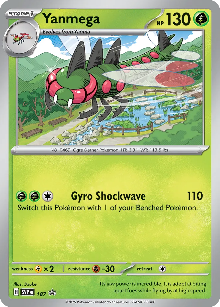 Yanmega card image