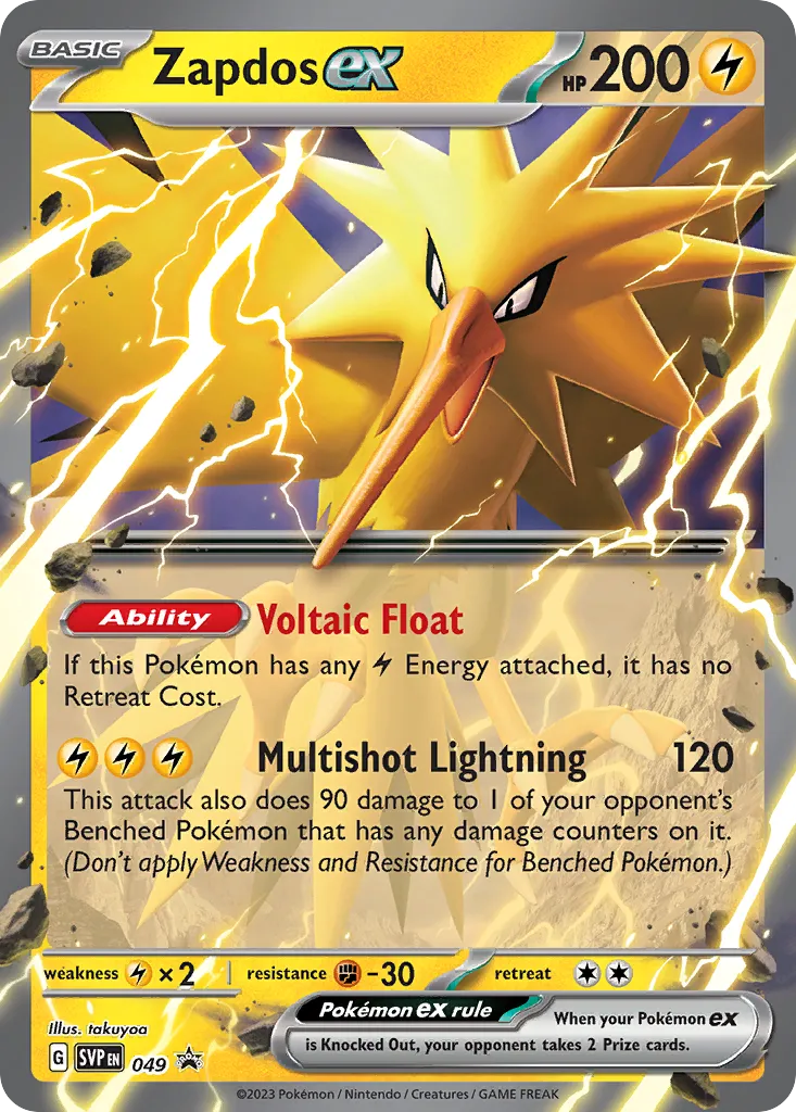 Zapdos ex card image