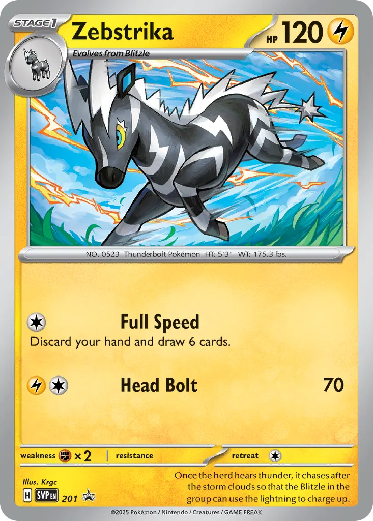 Zebstrika card image