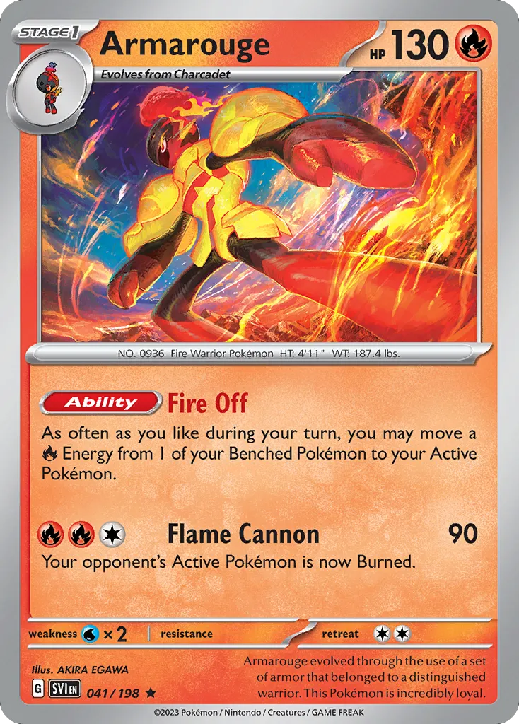 Armarouge card image