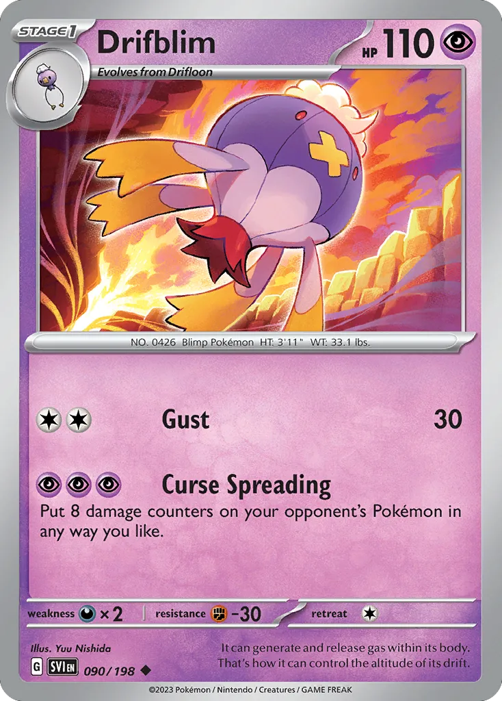 Drifblim card image