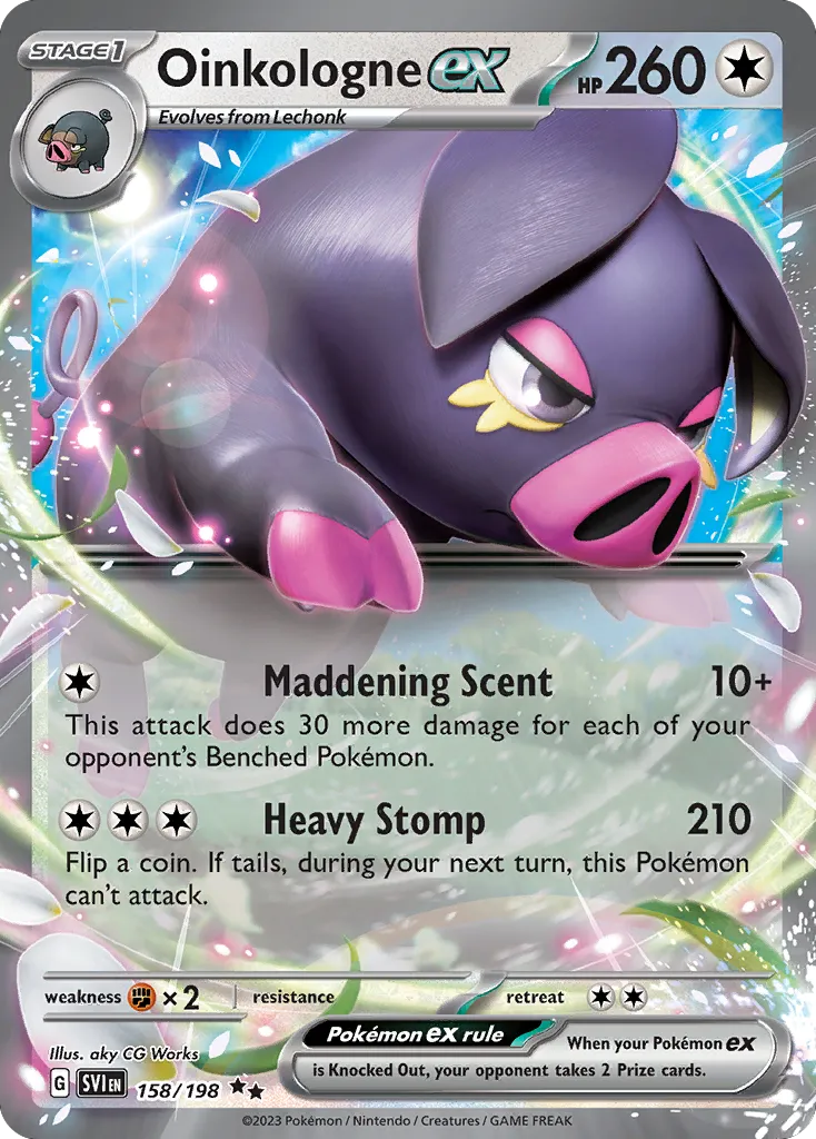 Oinkologne ex card image