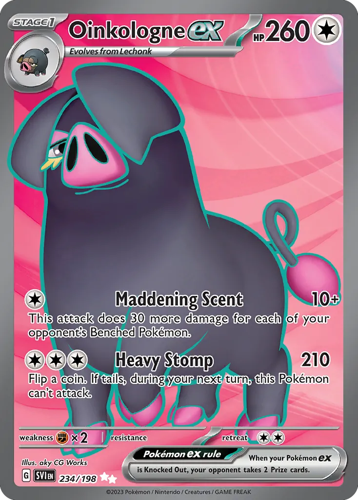 Oinkologne ex card image
