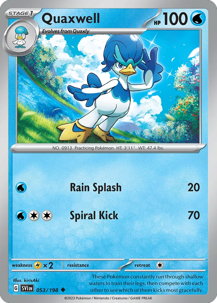 Quaxwell card image
