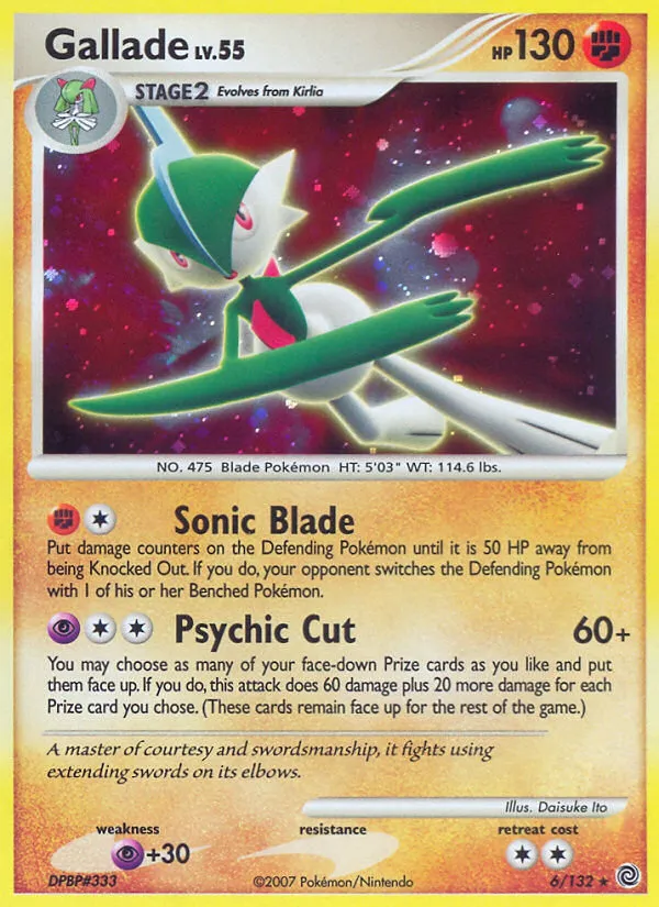 Gallade card image