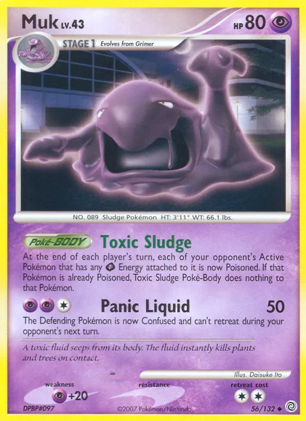 Muk card image
