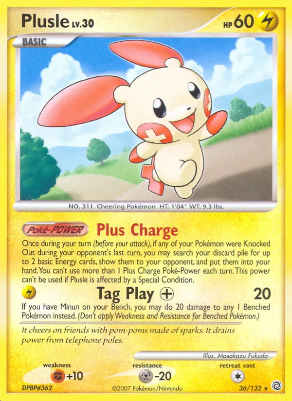 Plusle card image