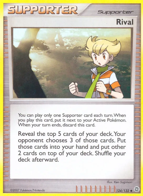 Rival card image