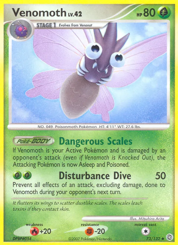 Venomoth card image