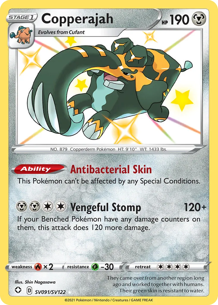 Copperajah card image