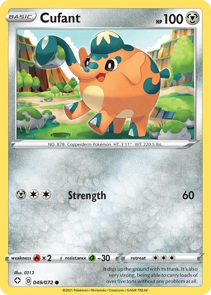 Cufant card image