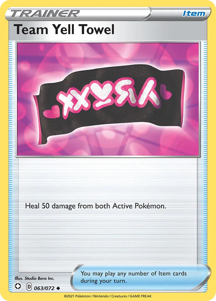 Team Yell Towel card image