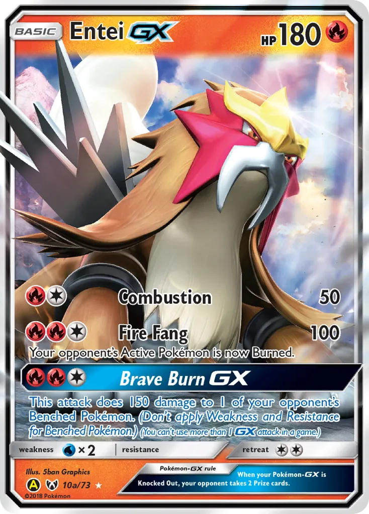 Entei-GX card image