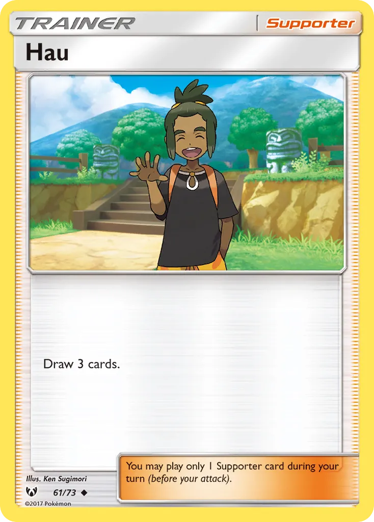 Hau card image
